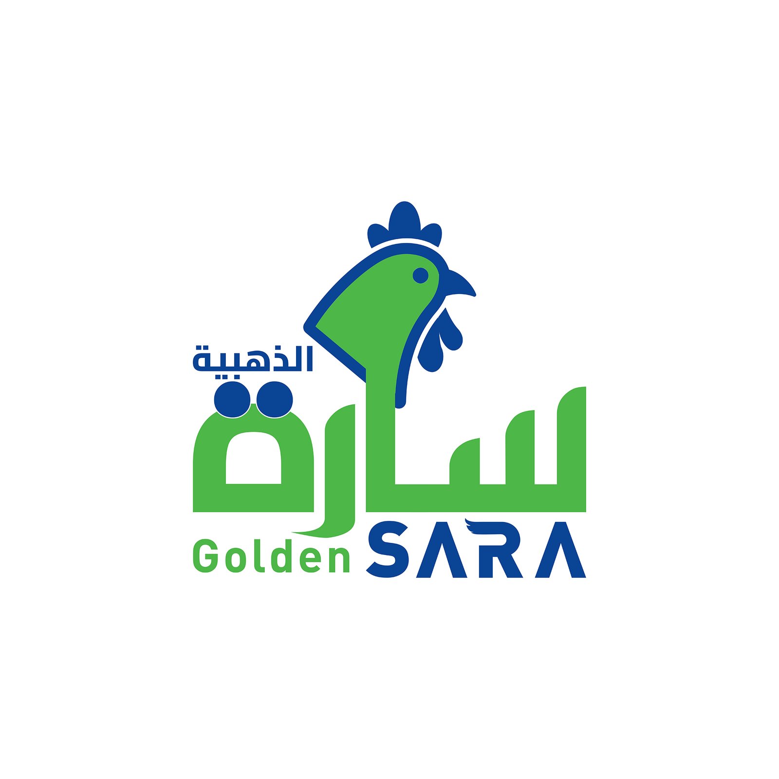 golden sara brand logo